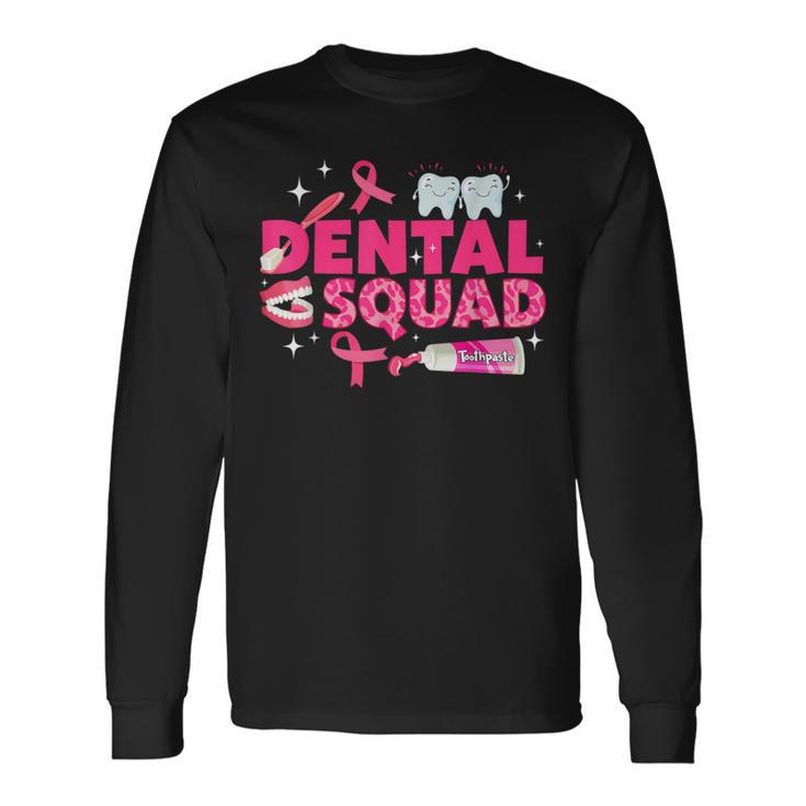 デンタルスクワッド 歯ピンクリボン 乳がん啓発 長袖Tシャツ