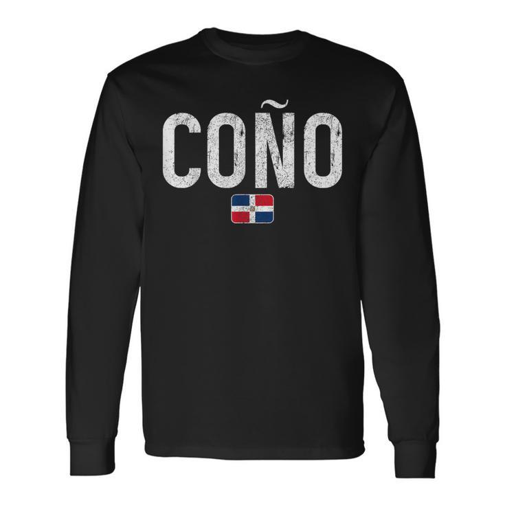 ドミニカ共和国 プライド コノ 面白い 長袖Tシャツ