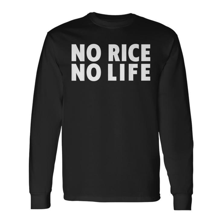 ノーライス ノーライフ シャツ 長袖Tシャツ