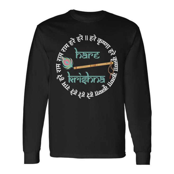 ハレ クリシュナ マントラ インドフルートピーコックフェザー トゥルシーマーラー 長袖tシャツ 長袖Tシャツ