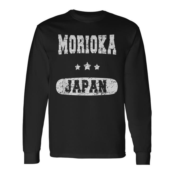 ビンテージ森岡 長袖Tシャツ