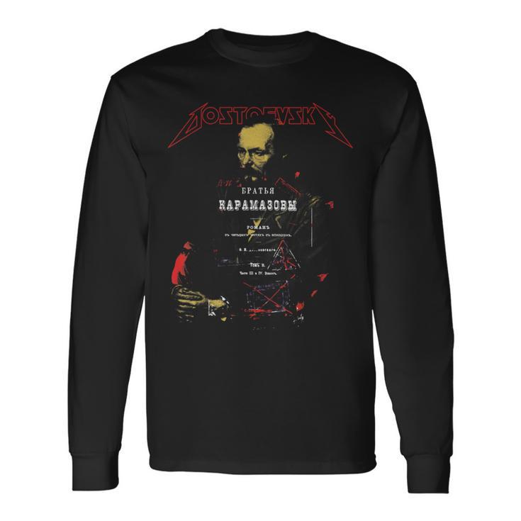 フョードル・ドストエフスキー カラマーゾフ兄弟文学 長袖Tシャツ