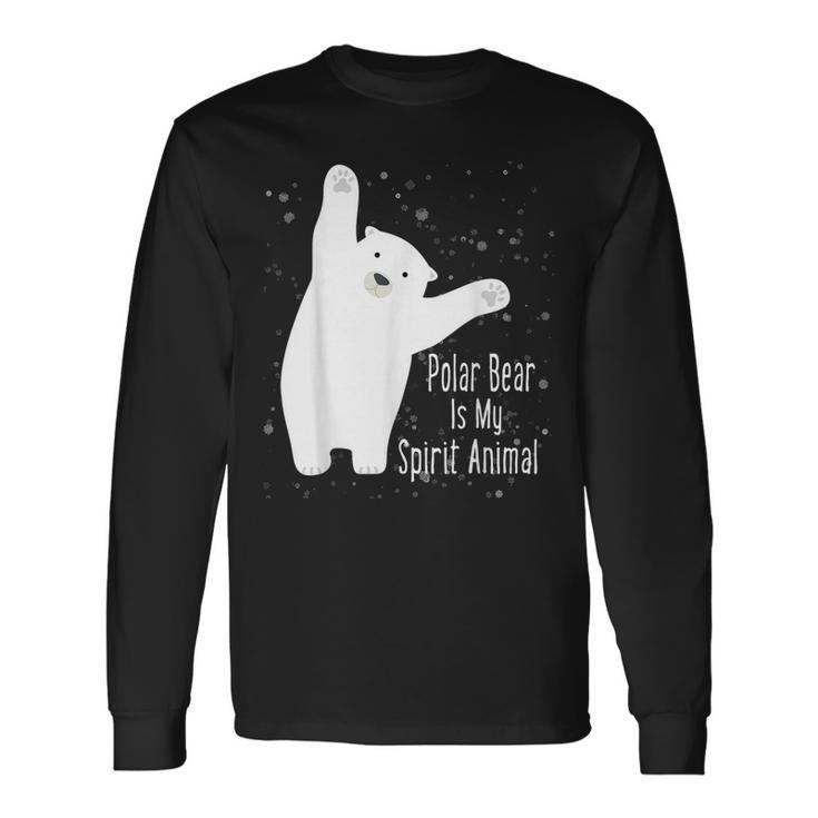 ホッキョクグマは私の精神 動物 かわいい シロクマ好き 長袖Tシャツ
