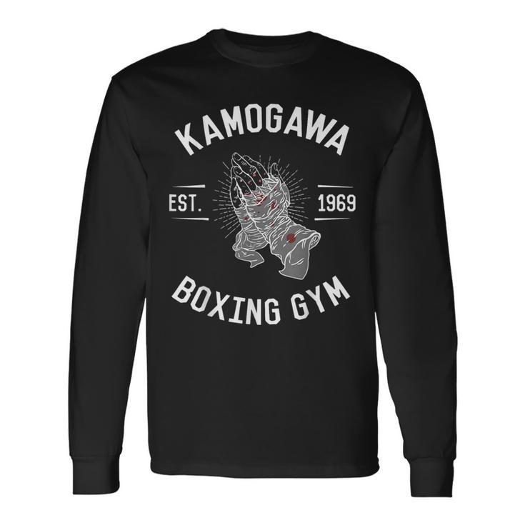ボクシングtシャツ Kbg鴨川 ボクシングジム Est1969 長袖Tシャツ