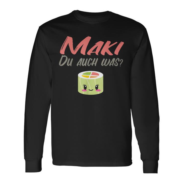マキ・デュ・オーシュはマキ寿司 巻き寿司 長袖Tシャツ