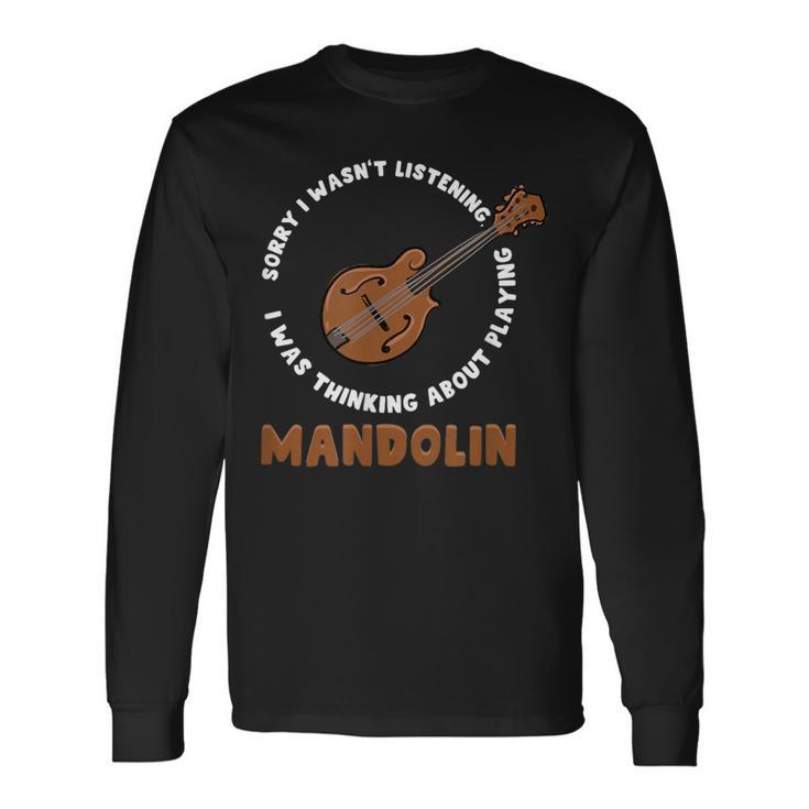マンドリン演奏について考える ミュージシャン ブルーグラス 長袖Tシャツ