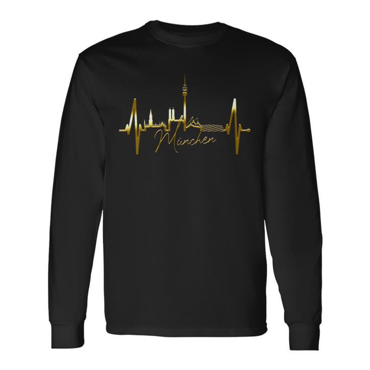 ミュンヘン・スカイライン ハートビート I Love Munich München 長袖Tシャツ