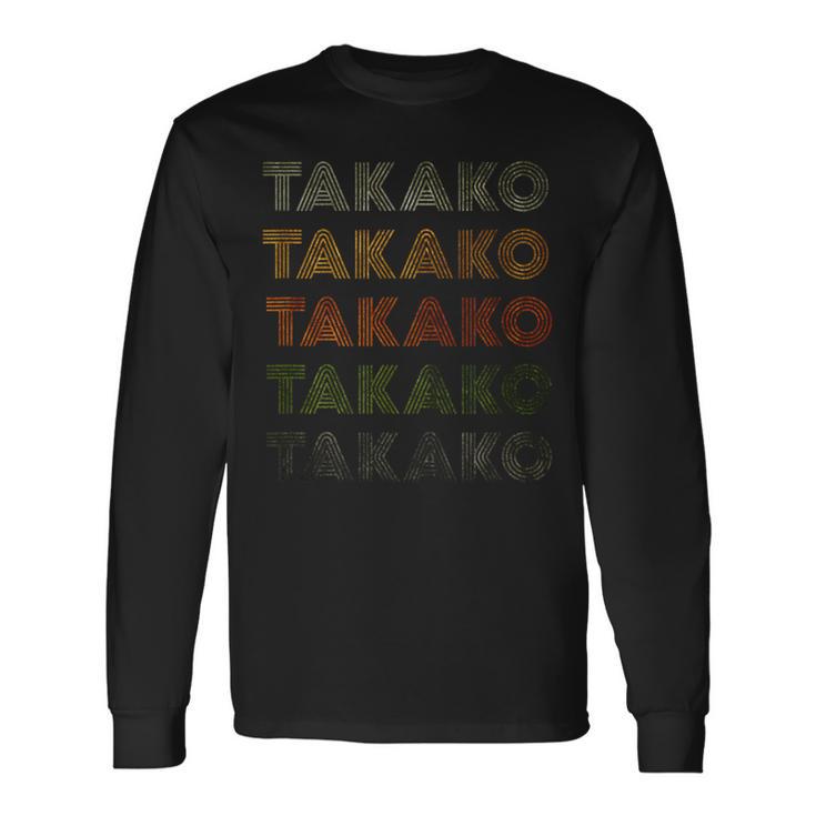 ラブハート タカコ グランジヴィンテージスタイル ブラック タカコ 長袖Tシャツ ギフトのアイデア