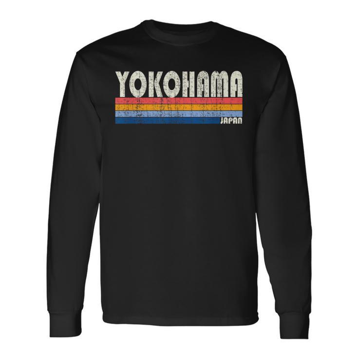 レトロ ヴィンテージ 70年代80年代風 横浜 日本 長袖Tシャツ