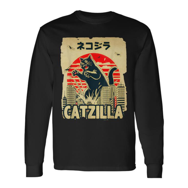 レトロキャットジラtシャツ 陽気な子猫と猫のビンテージポスター 長袖Tシャツ