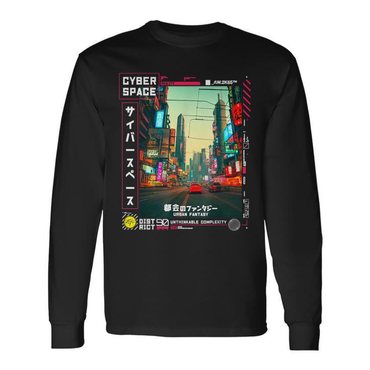 ヴェイパーウェイブ サイバーパンク ストリートウェア 日本のレトロバイブ 90年代 長袖Tシャツ