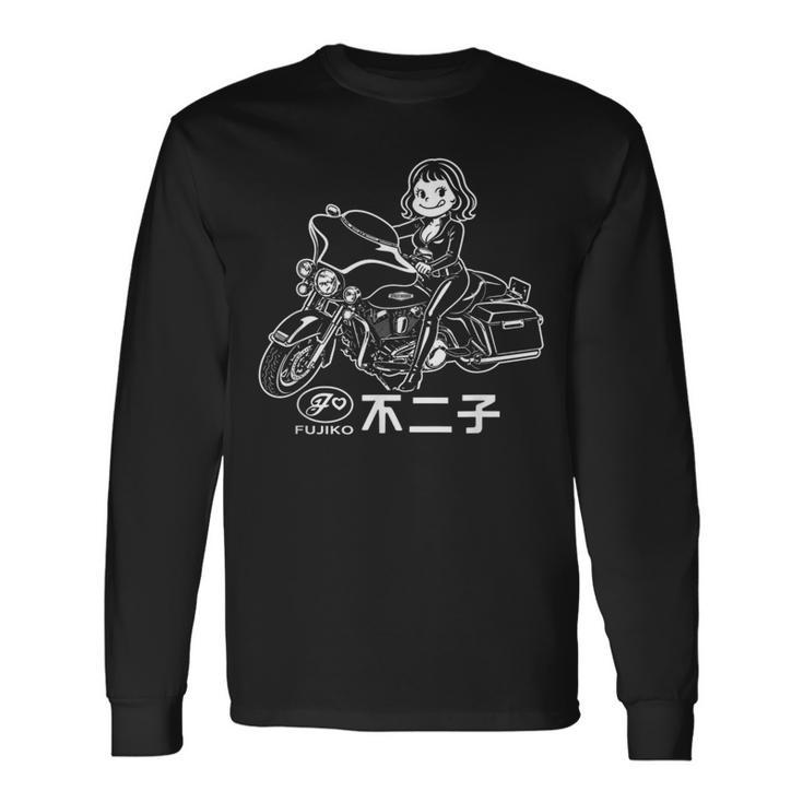 不二子ペコ風 レトロガール バイク Fujiko 日本 アニメ パロディ 長袖Tシャツ
