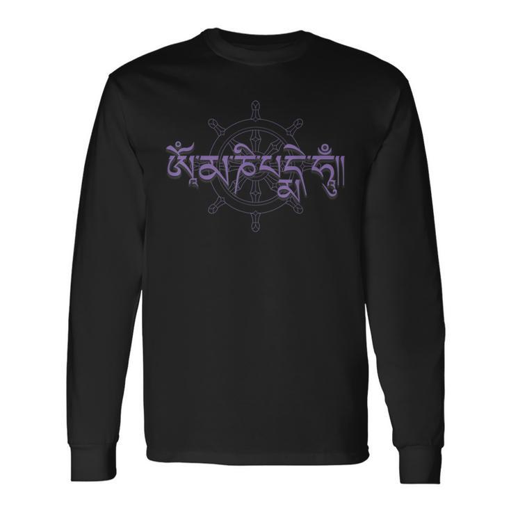 仏教徒 チベット六語マントラ 長袖Tシャツ