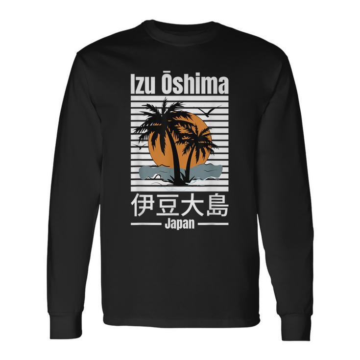 伊豆 大島 日本旅行好き 日本の島 長袖Tシャツ
