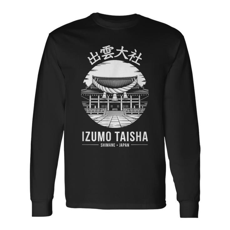 出雲大社 神社 日本 切手 定型 お土産 長袖Tシャツ