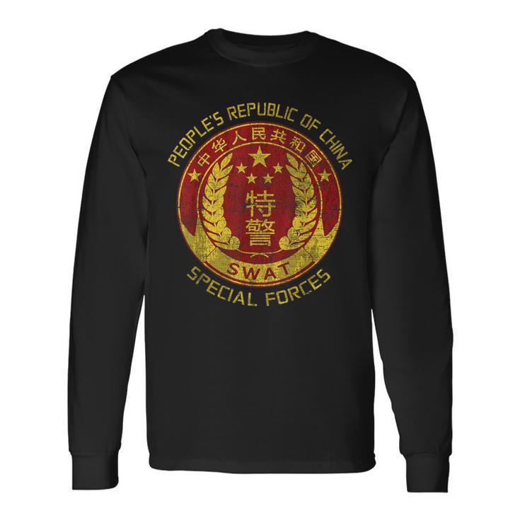 北京swat中国特殊警察 長袖Tシャツ