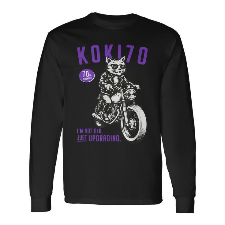 古希祝い バイク好き 猫好き 父 男性 クラシックバイク 70歳 I'm Not Old Just Upgrading 長袖Tシャツ ギフトのアイデア