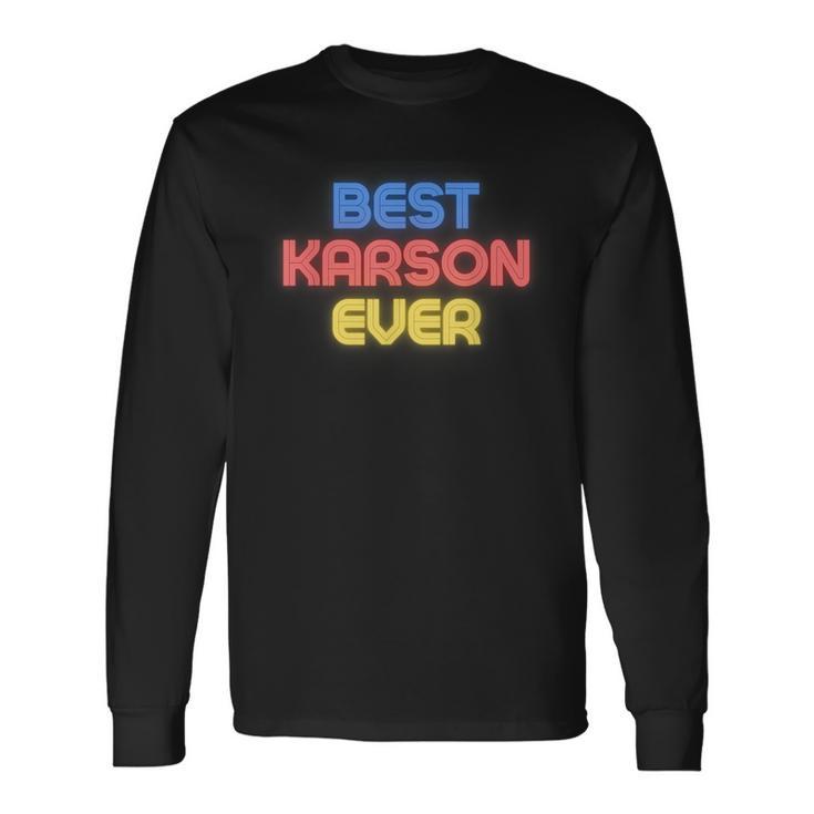 史上最高のカーソン 面白いカーソン名 Karson 長袖Tシャツ