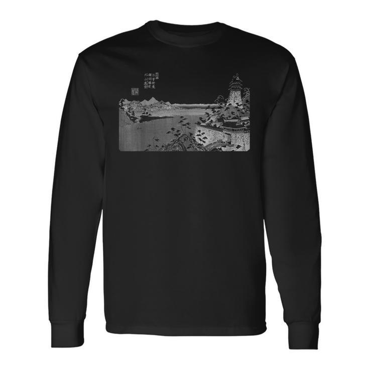 名高いヴィンテージ日本アート 長袖Tシャツ