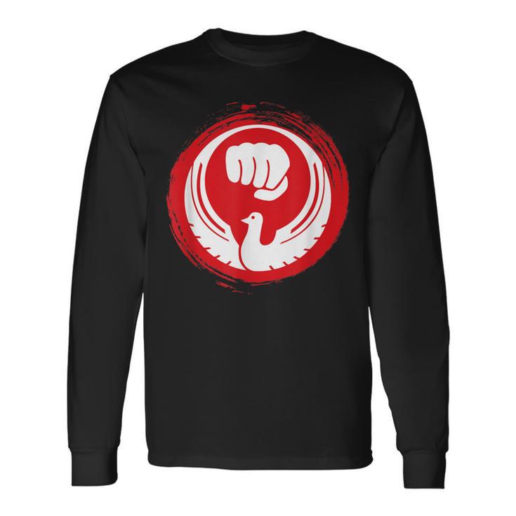 和道龍空手道 日本武道 長袖Tシャツ