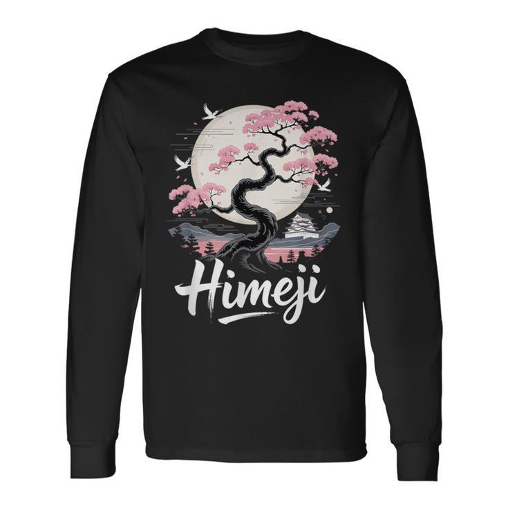 姫路 桜 月 情景 日本の風景 長袖Tシャツ