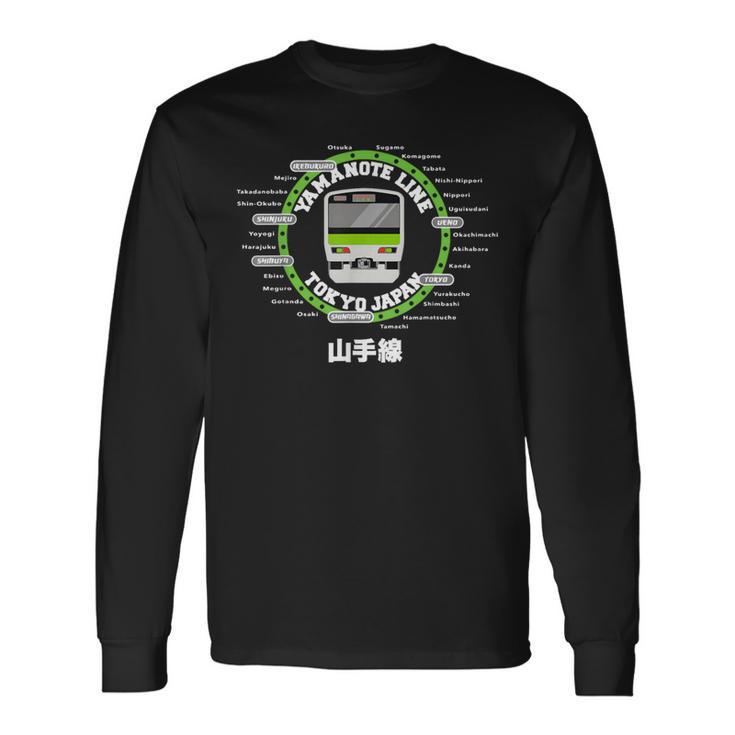 山手線 東京通勤環状線 日本 漢字 お土産 長袖Tシャツ