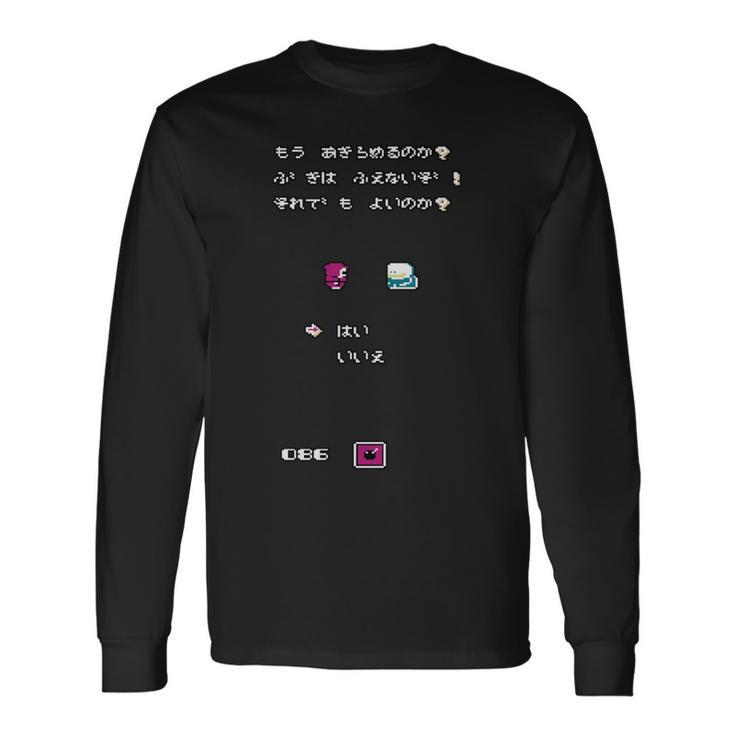忍者くん 阿修羅ノ章 06 長袖tシャツ 長袖Tシャツ
