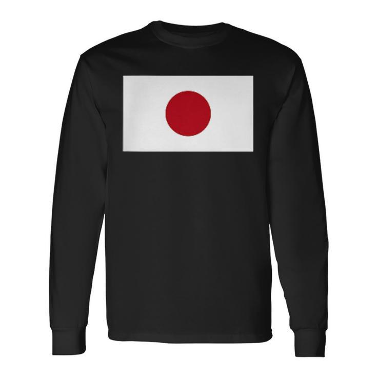 応援 受験 部活 スポーツ 山本五十六 やってみせ 長袖Tシャツ