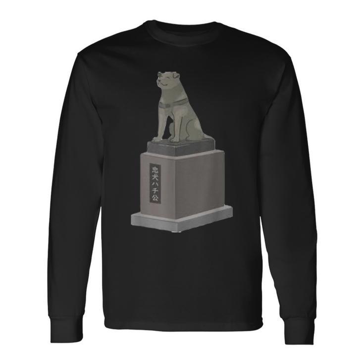 忠犬ハチ公銅像イラストデザイン 長袖Tシャツ