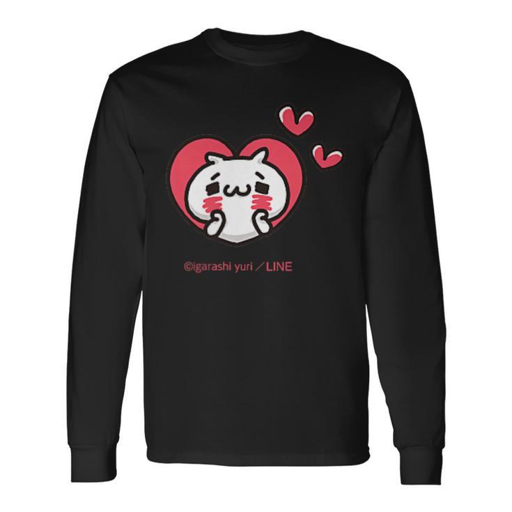 愛しすぎて大好きすぎる。ペアデザイン２にゃんこ 長袖Tシャツ