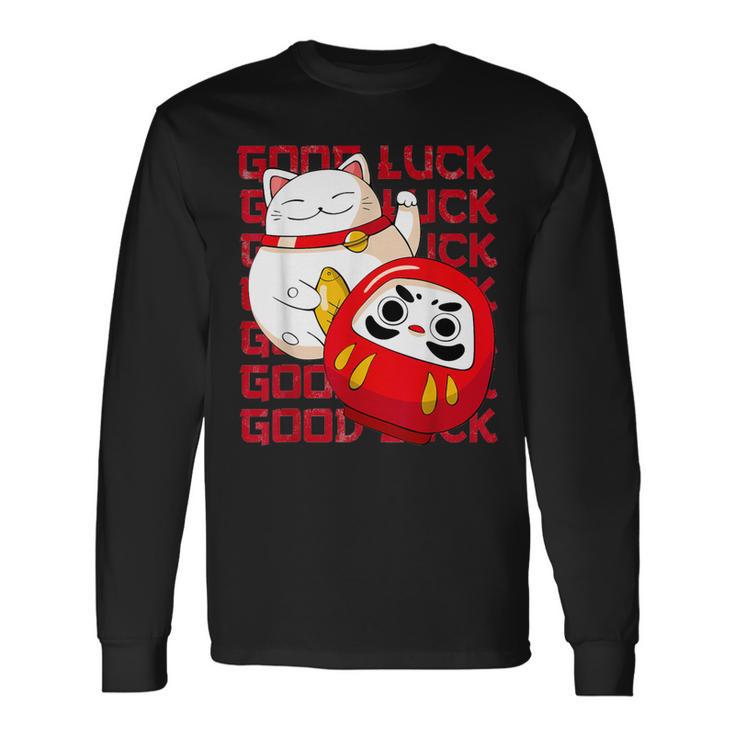 招き猫 招き猫だるま Kawaii Good Luck 長袖Tシャツ ギフトのアイデア