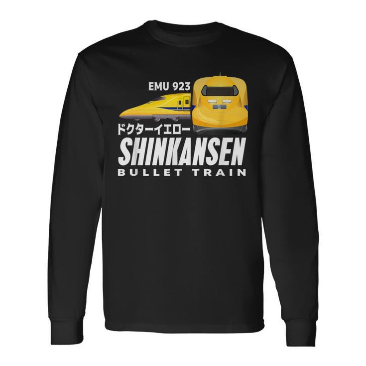 新幹線 ドクターイエロー新幹線 日本の漢字ジャパン うちわ 長袖Tシャツ