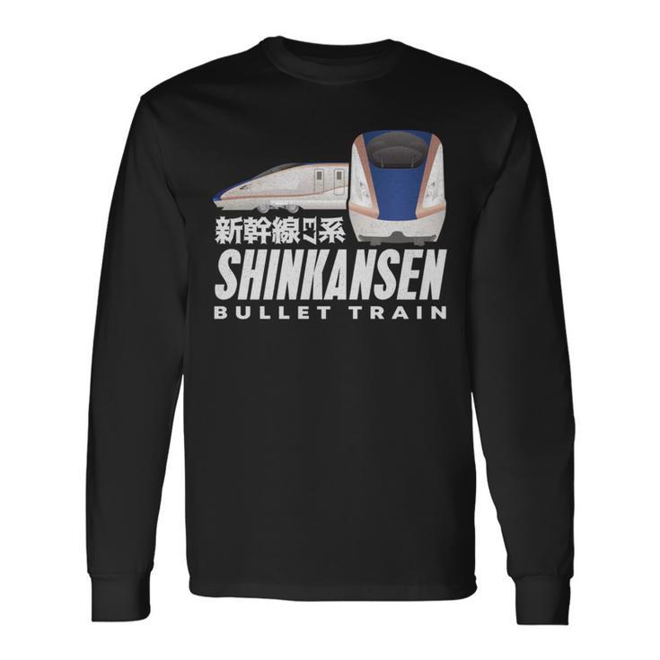 新幹線 新幹線 日本の漢字 鉄道扇子 長袖tシャツ 長袖Tシャツ