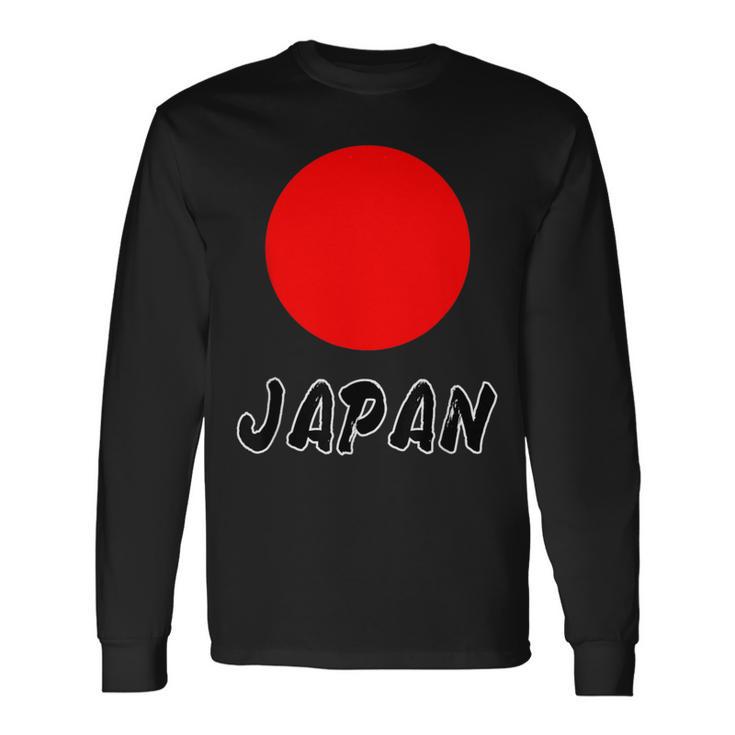 日の丸 日本国旗（頑張れ ニッポン）Japan ジャパン【応援 イベント】シンプル かっこいい 長袖Tシャツ