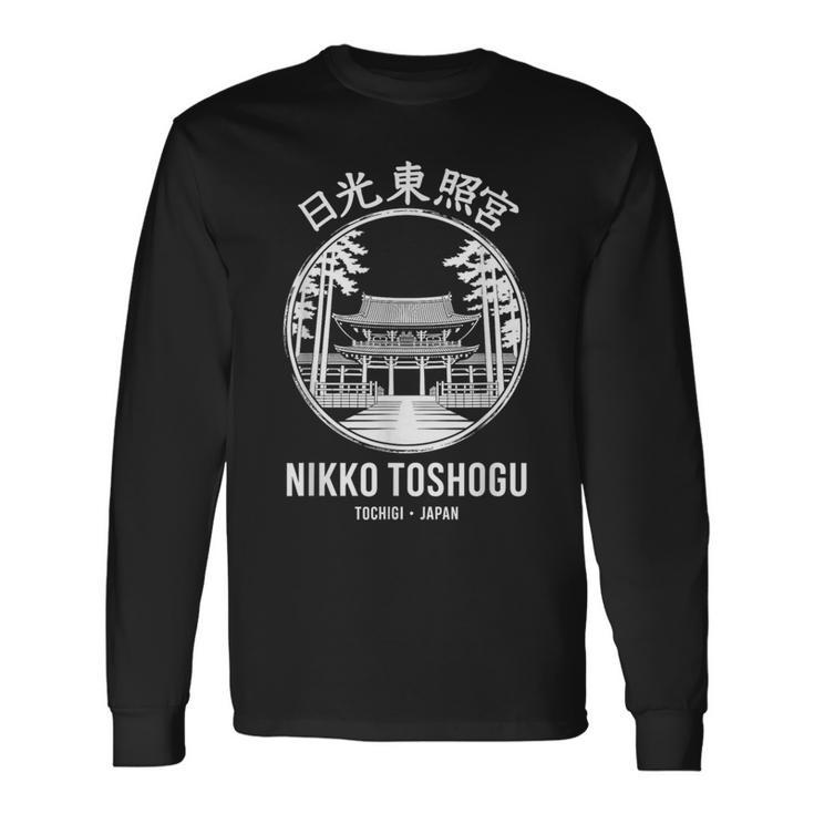 日光東照宮 日本 印鑑 うちわ 和漢字 お土産 長袖Tシャツ
