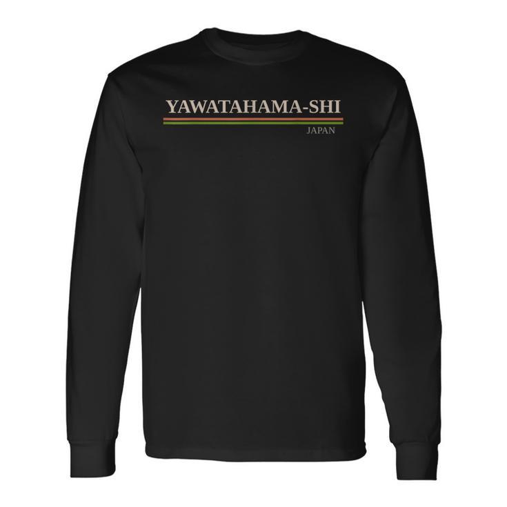 日本 八幡浜市 長袖Tシャツ