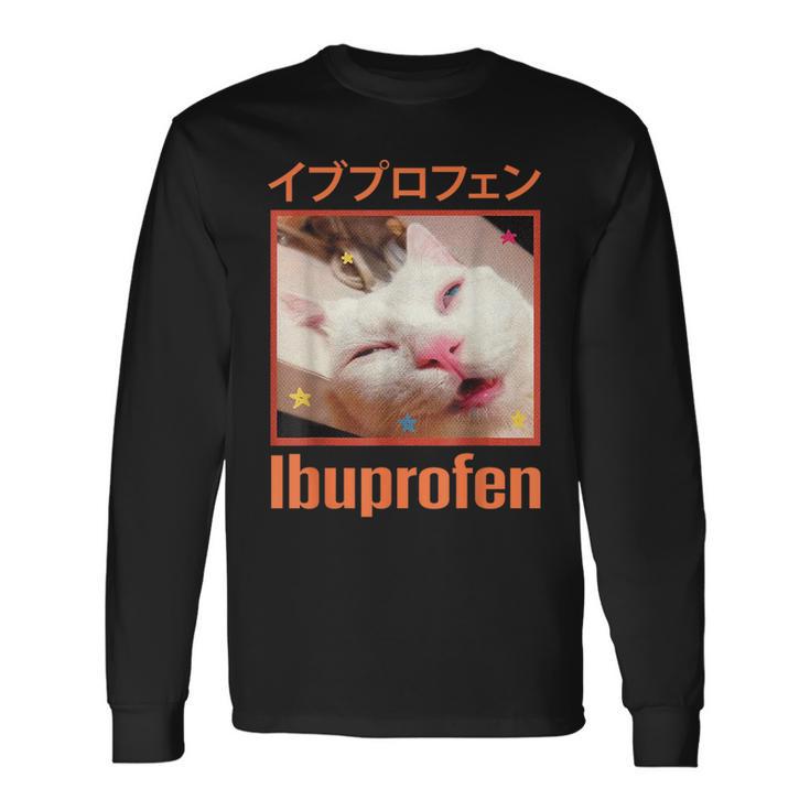 日本のイブプロフェン猫ミーム 長袖Tシャツ