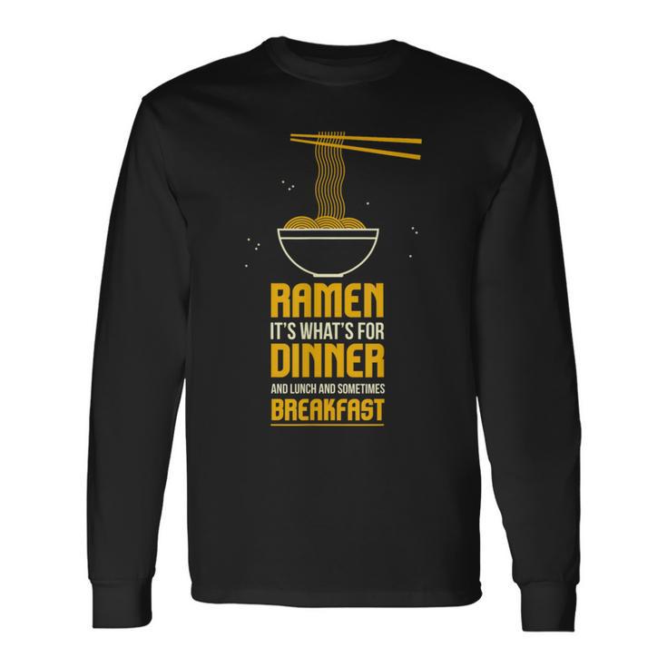 日本のラーメン I アジアンフード I ラーメン 長袖Tシャツ