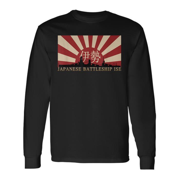 日本の戦艦伊勢旭日旗 長袖Tシャツ