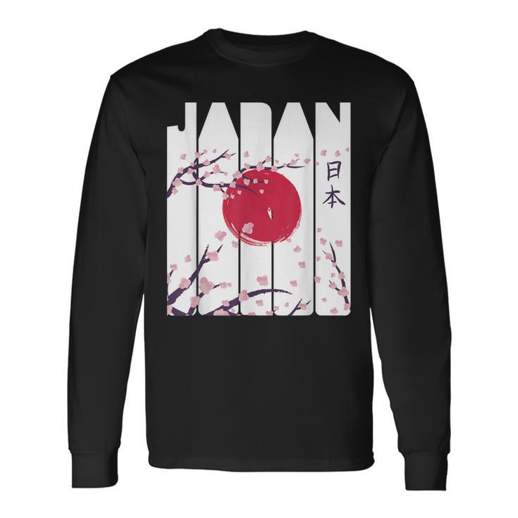 日本円草 神仏習合 赤日桜 東京都 ギフト 長袖Tシャツ