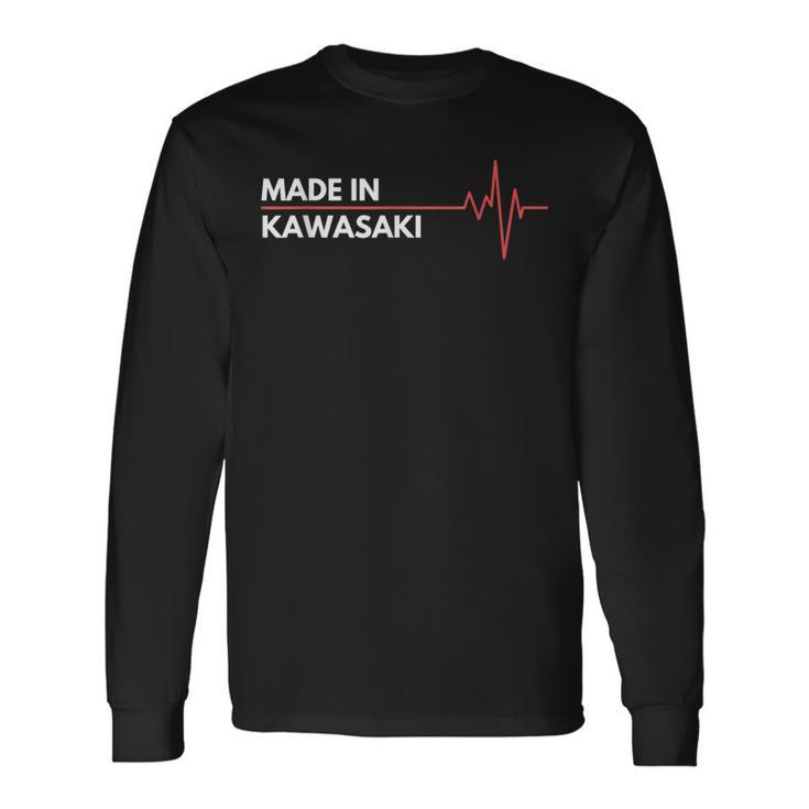 日本製 Made In Kawasaki Japan 産地 故郷 長袖Tシャツ
