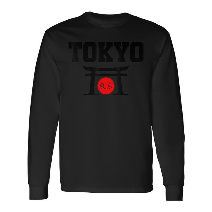 東京日本国旗お土産 長袖Tシャツ