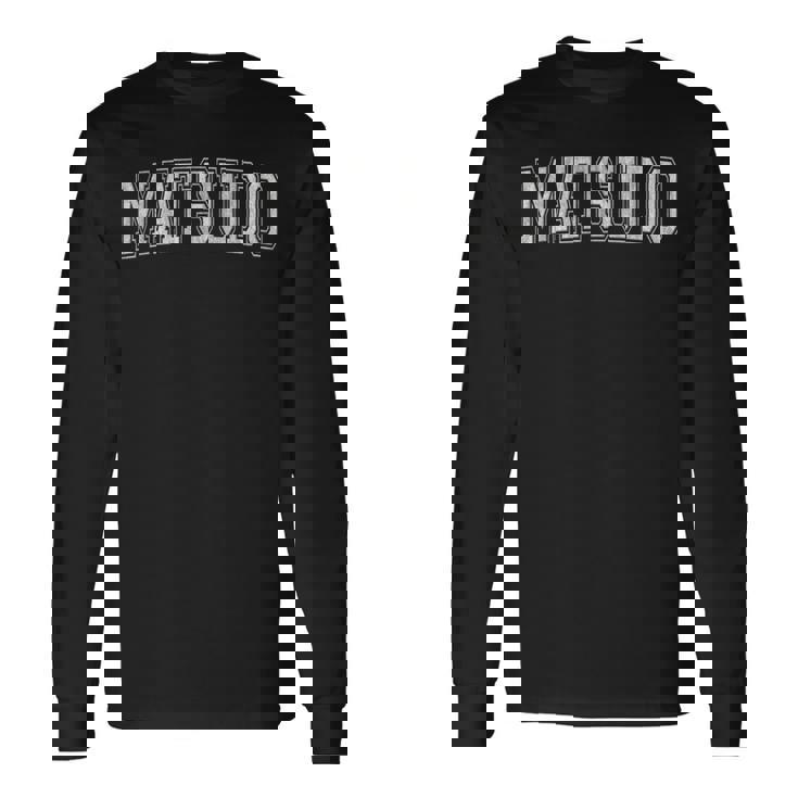 松戸 日本 長袖Tシャツ