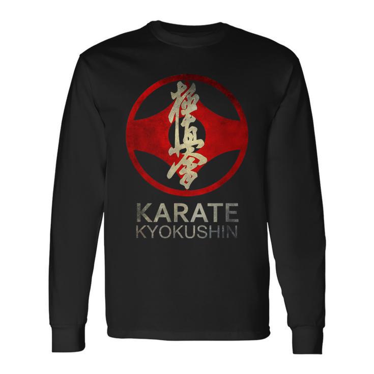 極真 Karate Kyokushin 長袖Tシャツ