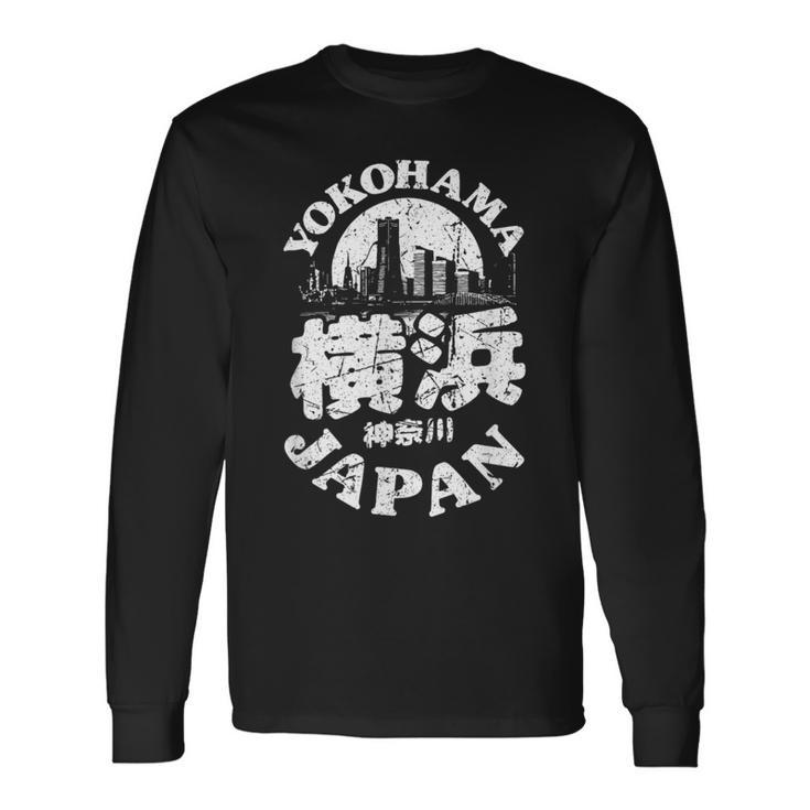 横浜 日本 横浜 神奈川 みなとみらいお土産 長袖Tシャツ