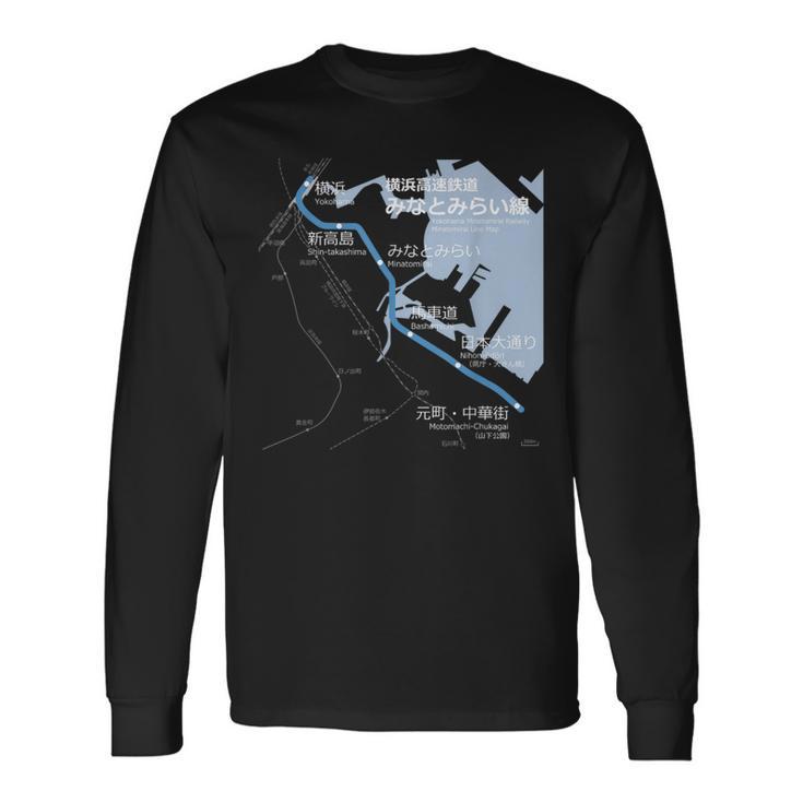 横浜みなとみらい日本鉄道 – お土産ルートマップ 長袖Tシャツ