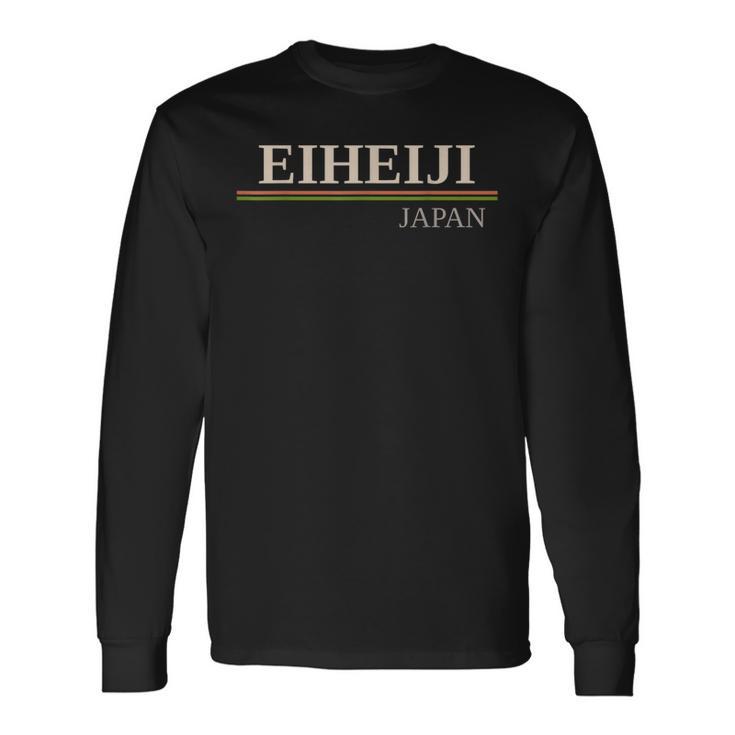 永平寺 日本 長袖Tシャツ