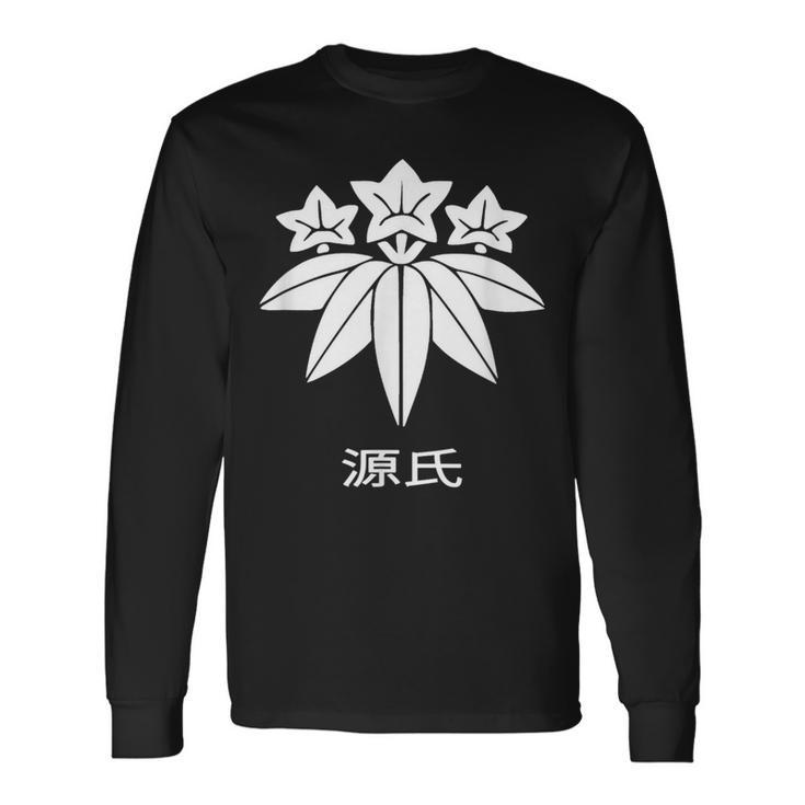 源氏 かもんと漢字 日本武士一族 長袖Tシャツ