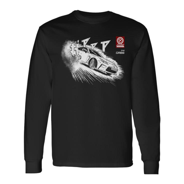 漫画 Zn8 Gr86 漂流 Fa24 Jdm 長袖Tシャツ