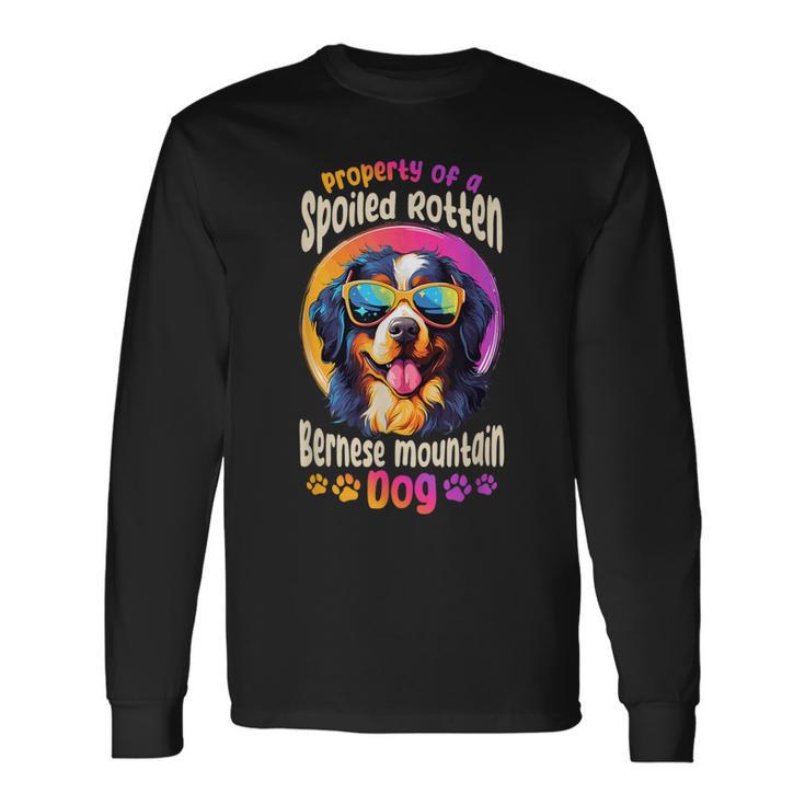 甘やかされて育った腐ったバーニーズマウンテンドッグ 長袖Tシャツ